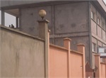 Etablissement scolaire